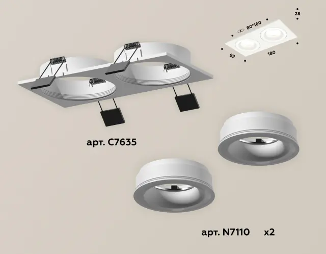 Точечный светильник Ambrella Light XC7635040 — белый, ракурс 2