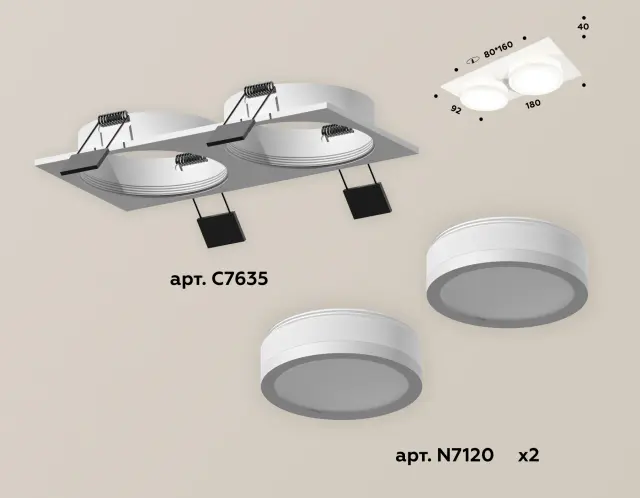Точечный светильник Ambrella Light XC7635041 — белый, ракурс 2