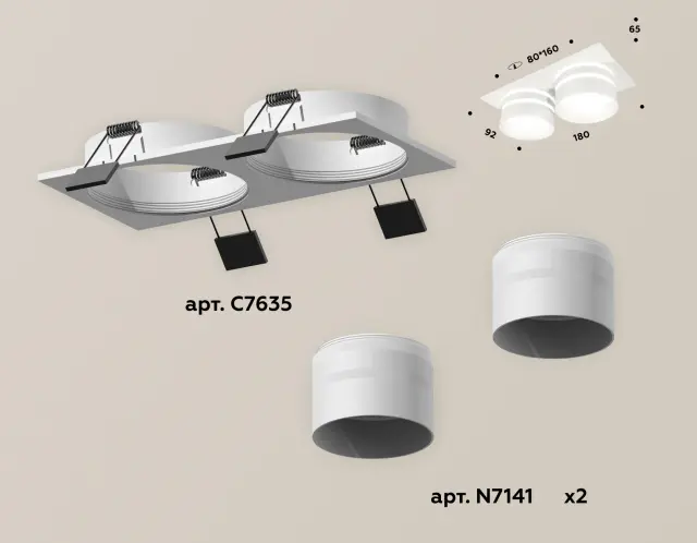 Точечный светильник Ambrella Light XC7635042 — белый, ракурс 2