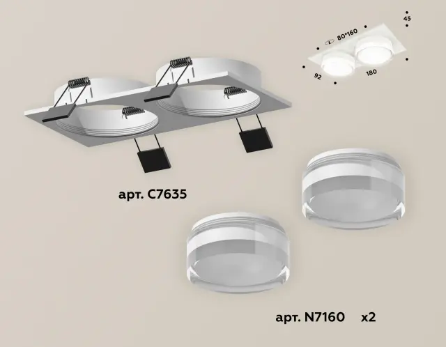 Точечный светильник Ambrella Light XC7635043 — белый, ракурс 2