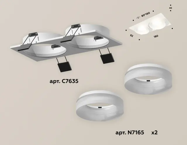Точечный светильник Ambrella Light XC7635044 — белый, ракурс 2