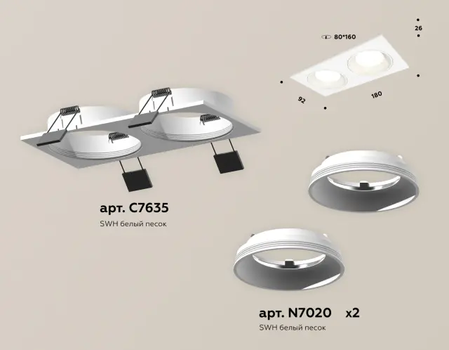 Точечный светильник Ambrella Light XC7635060 — белый, ракурс 2