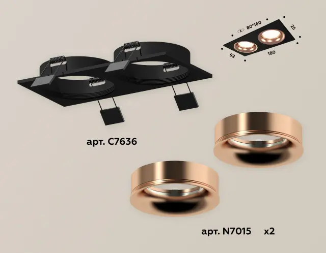Точечный светильник Ambrella Light XC7636006 — черный, ракурс 2
