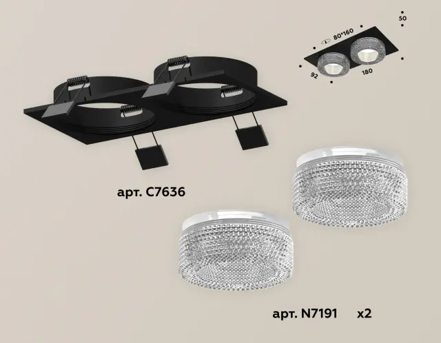 Точечный светильник Ambrella Light XC7636020 — черный, ракурс 2