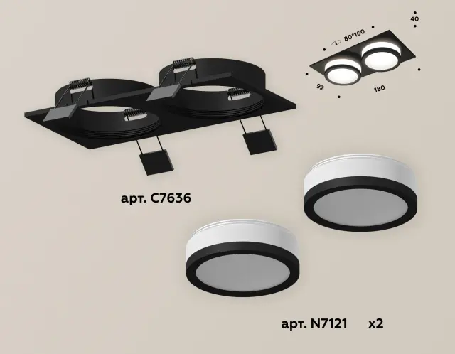 Точечный светильник Ambrella Light XC7636041 — черный, ракурс 2
