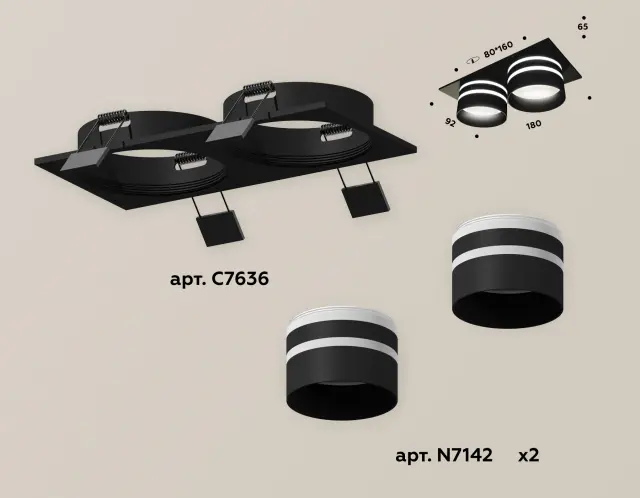 Точечный светильник Ambrella Light XC7636042 — черный, ракурс 2