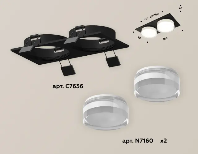 Точечный светильник Ambrella Light XC7636043 — черный, ракурс 2