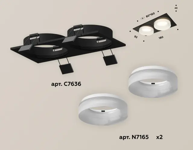 Точечный светильник Ambrella Light XC7636044 — черный, ракурс 2