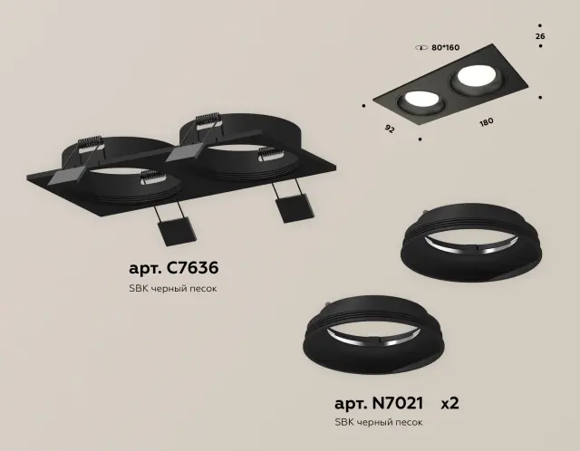 Точечный светильник Ambrella Light XC7636060 — черный, ракурс 2