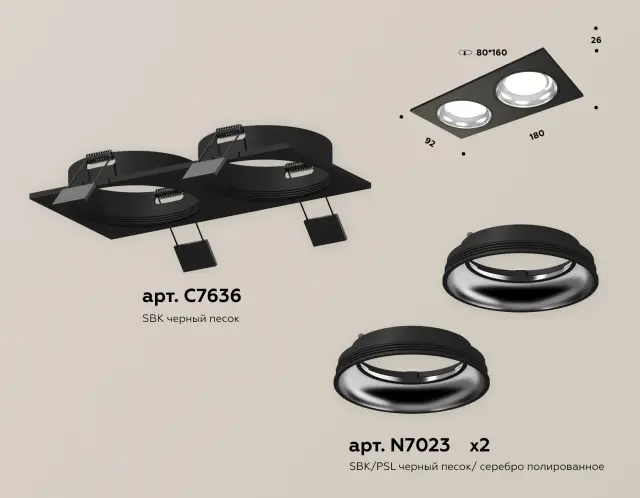 Точечный светильник Ambrella Light XC7636061 — черный, ракурс 2