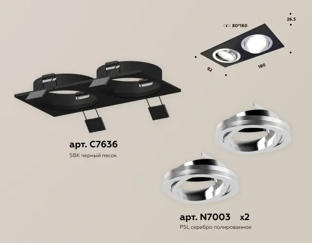 Точечный светильник Ambrella Light XC7636082 — черный, ракурс 2