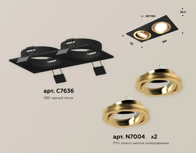 Точечный светильник Ambrella Light XC7636083 — черный, ракурс 2
