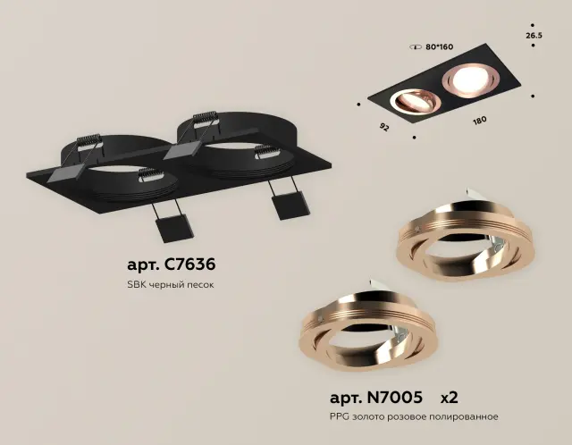 Точечный светильник Ambrella Light XC7636084 — черный, ракурс 2