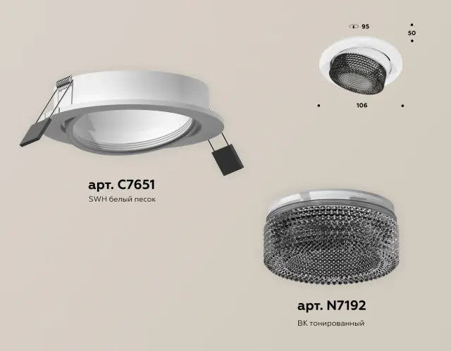Точечный светильник Ambrella Light XC7651061 — белый, ракурс 2