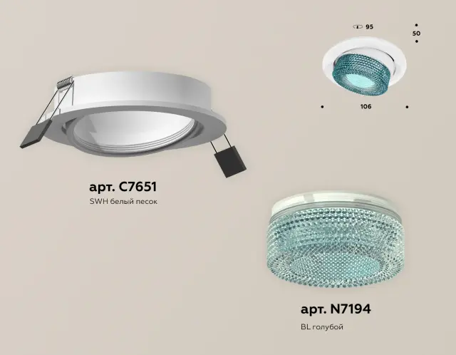 Точечный светильник Ambrella Light XC7651063 — белый, ракурс 2