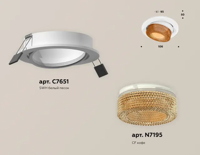Точечный светильник Ambrella Light XC7651064 — белый, ракурс 2