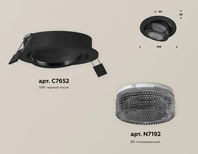 Точечный светильник Ambrella Light XC7652061 — черный, ракурс 2