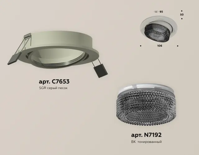 Точечный светильник Ambrella Light XC7653061 — серый, ракурс 2