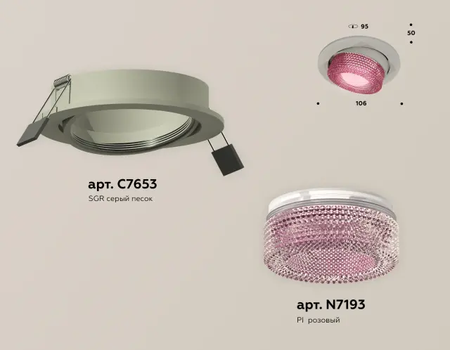 Точечный светильник Ambrella Light XC7653062 — серый, ракурс 2