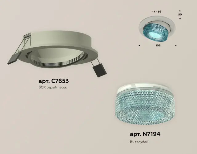 Точечный светильник Ambrella Light XC7653063 — серый, ракурс 2