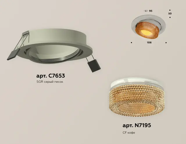 Точечный светильник Ambrella Light XC7653064 — серый, ракурс 2