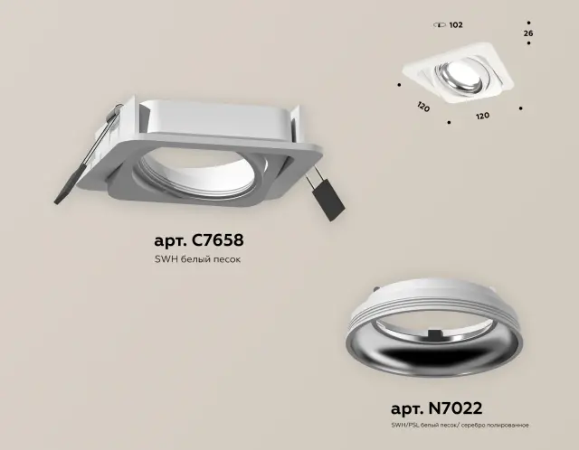 Точечный светильник Ambrella Light XC7658002 — белый, ракурс 2