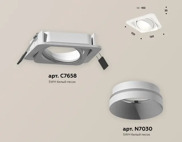 Точечный светильник Ambrella Light XC7658020 — белый, ракурс 2