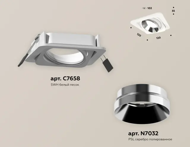 Точечный светильник Ambrella Light XC7658022 — белый, ракурс 2
