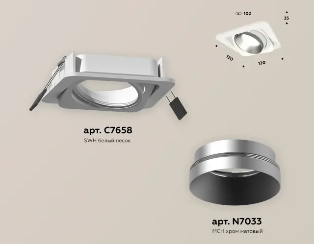 Точечный светильник Ambrella Light XC7658023 — белый, ракурс 2