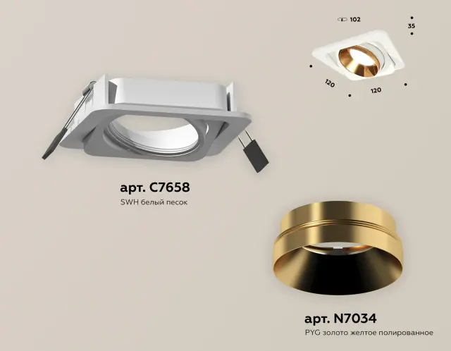 Точечный светильник Ambrella Light XC7658024 — белый, ракурс 2