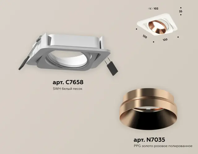Точечный светильник Ambrella Light XC7658025 — белый, ракурс 2