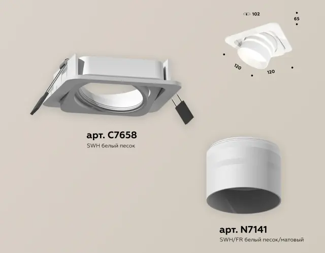 Точечный светильник Ambrella Light XC7658082 — белый, ракурс 2