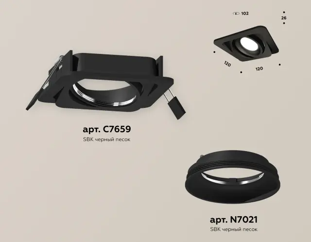 Точечный светильник Ambrella Light XC7659001 — черный, ракурс 2