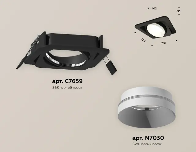 Точечный светильник Ambrella Light XC7659020 — черный, ракурс 2