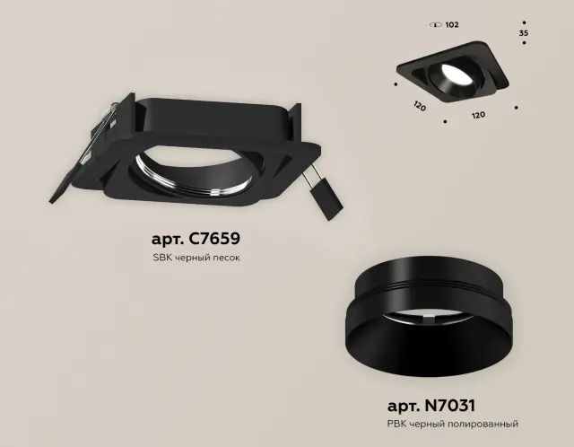 Точечный светильник Ambrella Light XC7659021 — черный, ракурс 2