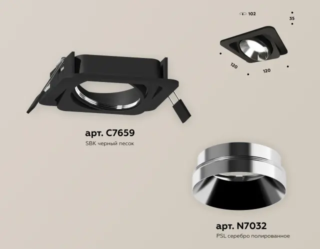 Точечный светильник Ambrella Light XC7659022 — черный, ракурс 2