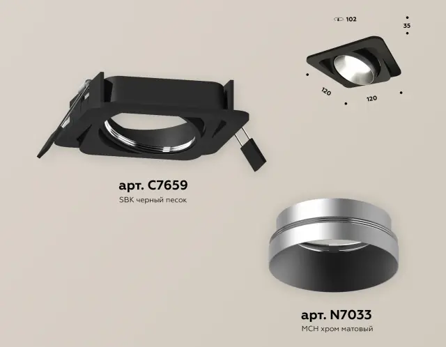 Точечный светильник Ambrella Light XC7659023 — черный, ракурс 2