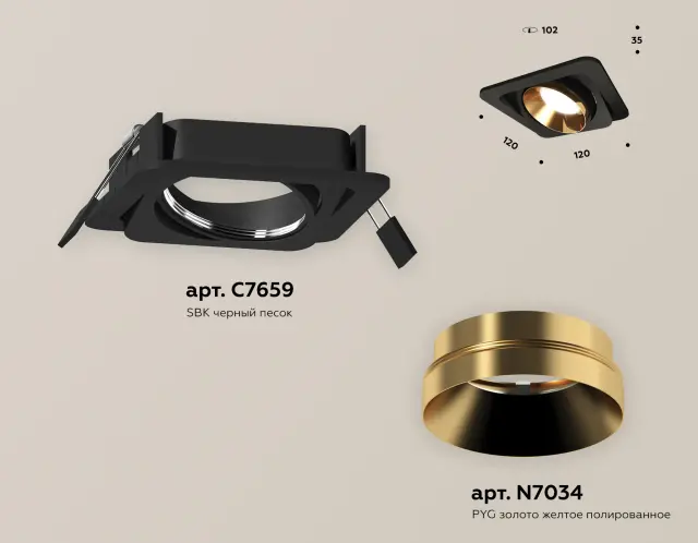 Точечный светильник Ambrella Light XC7659024 — черный, ракурс 2
