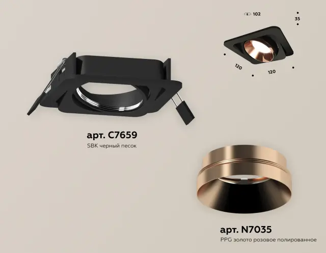 Точечный светильник Ambrella Light XC7659025 — черный, ракурс 2