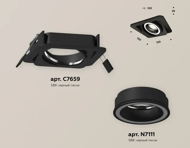 Точечный светильник Ambrella Light XC7659080 — черный, ракурс 2