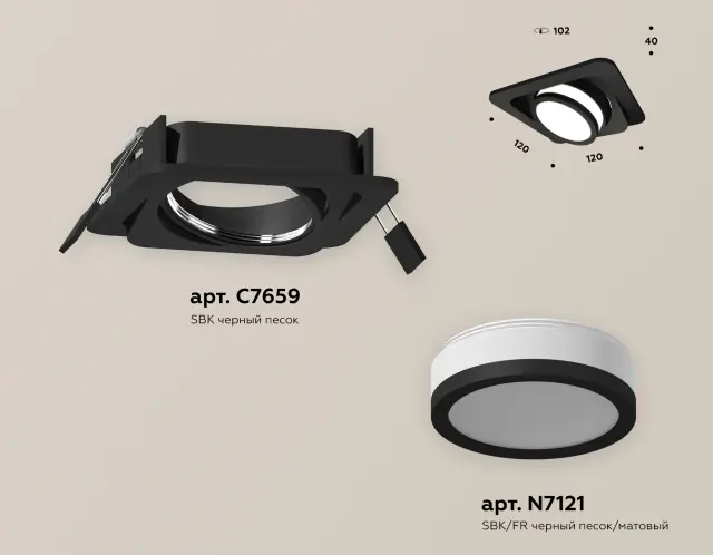 Точечный светильник Ambrella Light XC7659081 — черный, ракурс 2