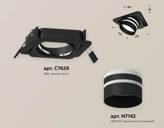 Точечный светильник Ambrella Light XC7659082 — черный, ракурс 2