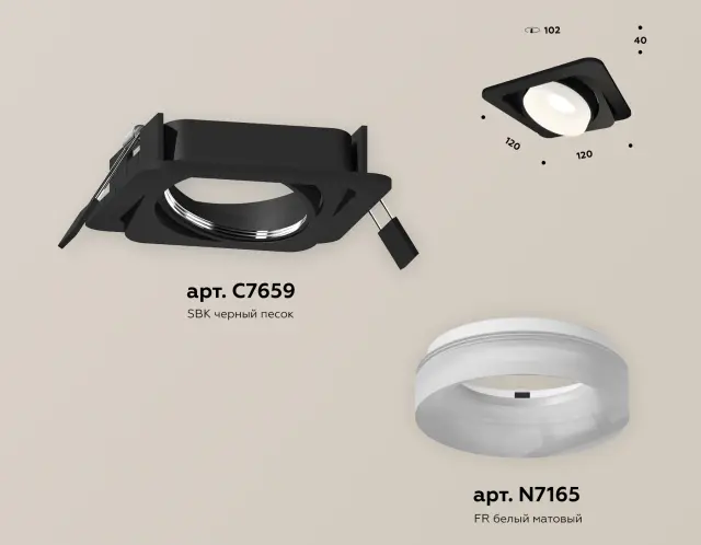 Точечный светильник Ambrella Light XC7659084 — черный, ракурс 2