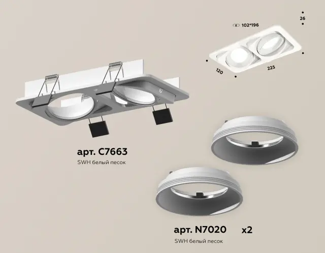 Точечный светильник Ambrella Light XC7663001 — белый, ракурс 2