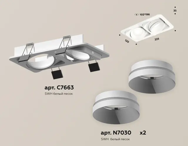Точечный светильник Ambrella Light XC7663020 — белый, ракурс 2