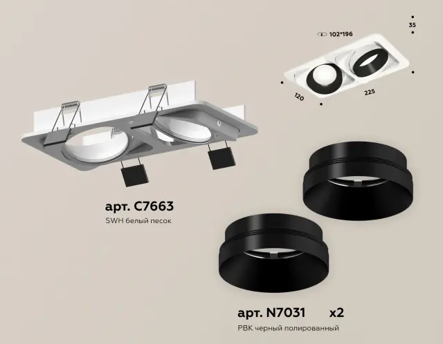 Точечный светильник Ambrella Light XC7663021 — белый, ракурс 2