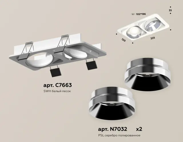 Точечный светильник Ambrella Light XC7663022 — белый, ракурс 2