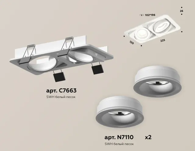 Точечный светильник Ambrella Light XC7663080 — белый, ракурс 2
