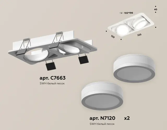 Точечный светильник Ambrella Light XC7663081 — белый, ракурс 2