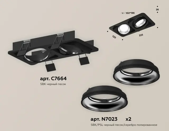 Точечный светильник Ambrella Light XC7664002 — черный, ракурс 2